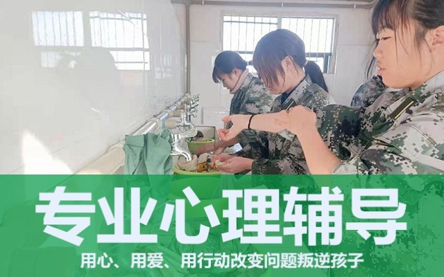 附近封闭式学校有哪些(封闭式小学学校有哪些)(图1)