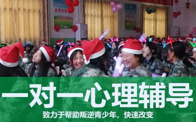 小学封闭式学校(封闭式小学一年多少钱)(图1)