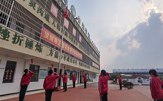 全封闭叛逆小孩教育学校怎么教育(叛逆教育学校全国排名第1全封闭)(图2)